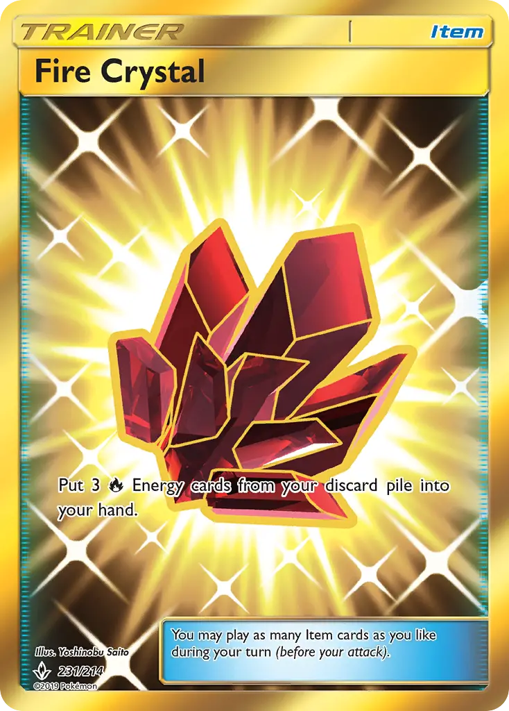 Fire Crystal #231
