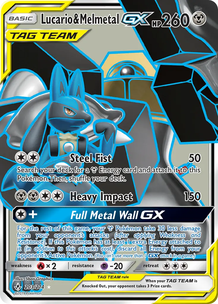 Lucario & Melmetal GX #203