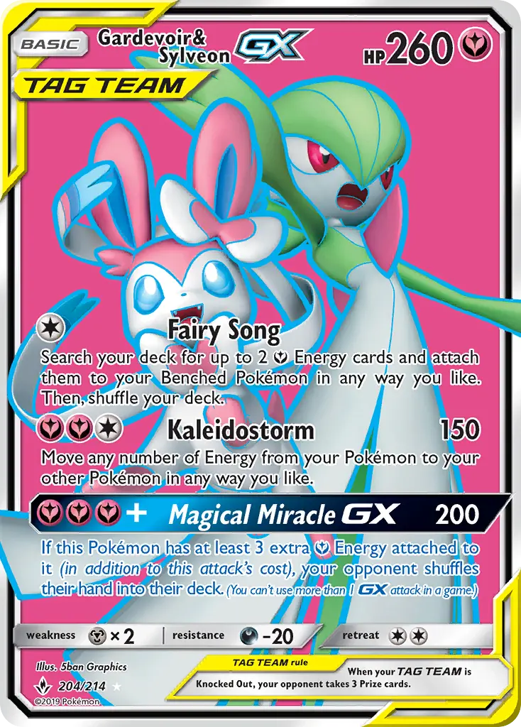 Gardevoir & Sylveon GX #204