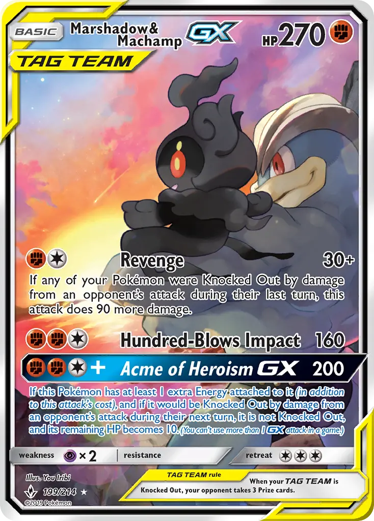Marshadow & Machamp GX #199