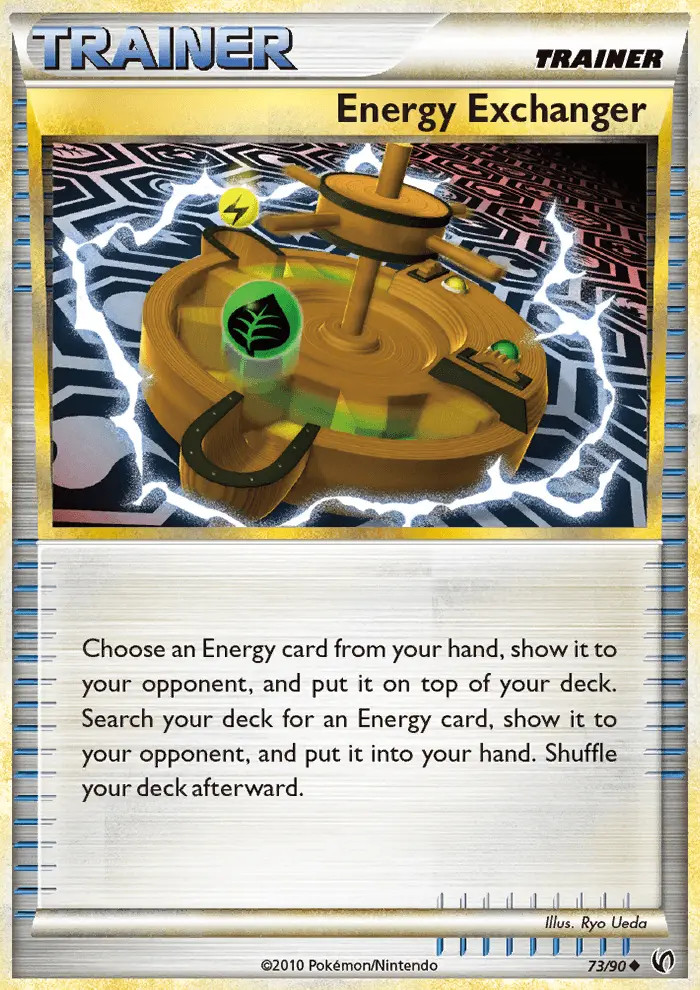 Energy Exchanger #73