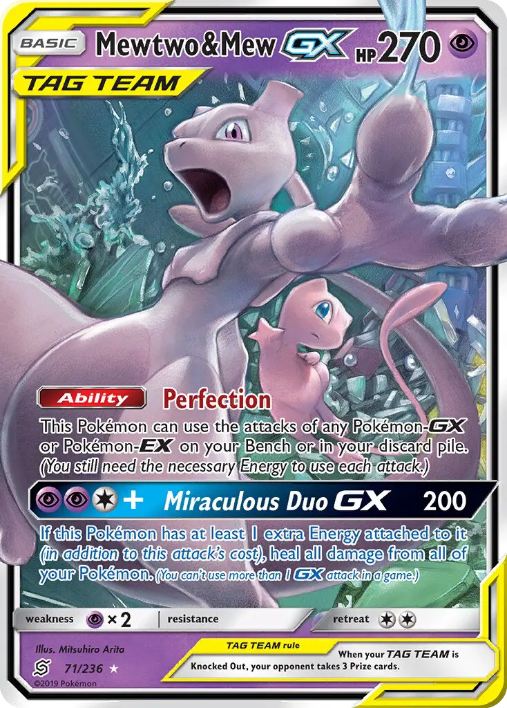 Mewtwo & Mew GX #71