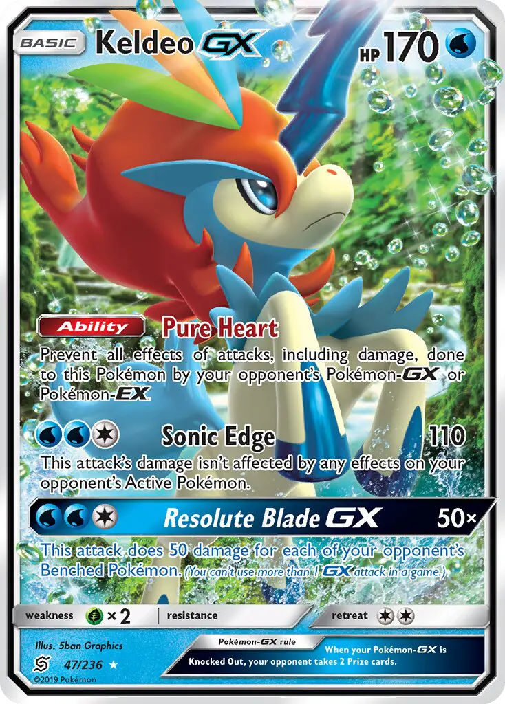 Keldeo GX #47