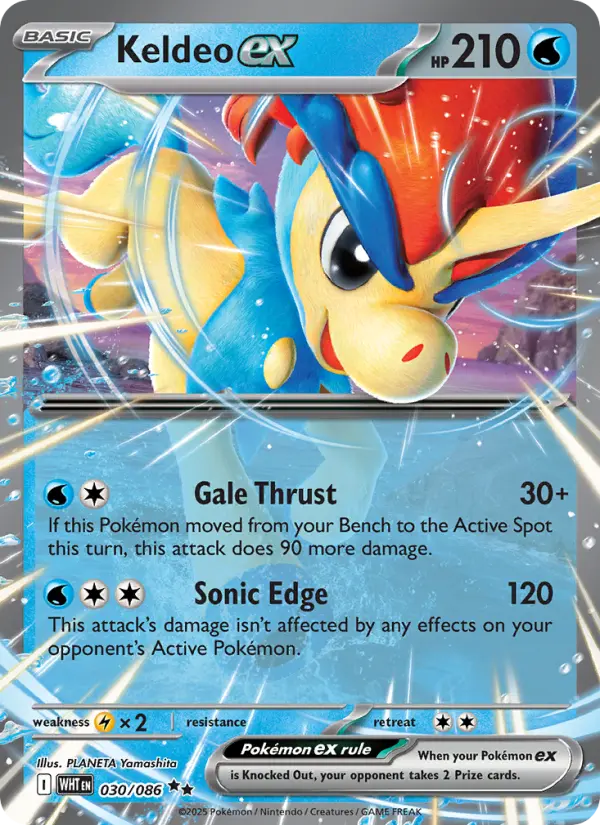 Keldeo ex #030