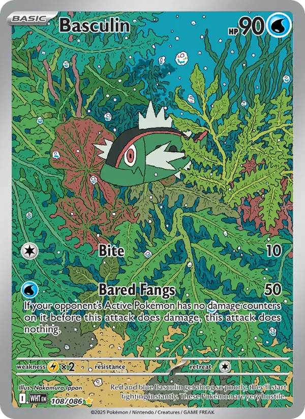 Basculin #108