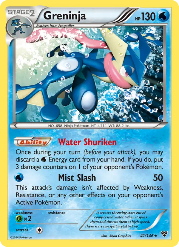 Greninja #41