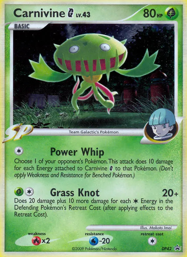 Carnivine [G] Lv.43 #42