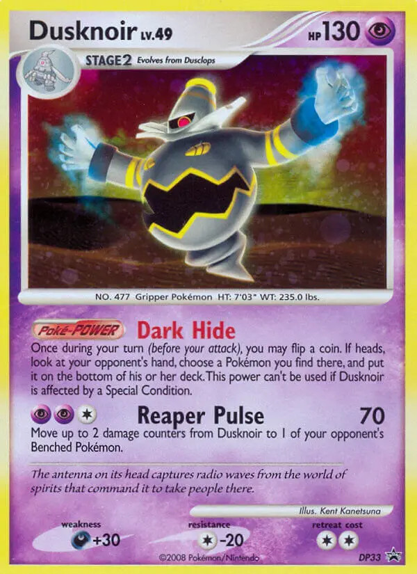 Dusknoir Lv.49 #33