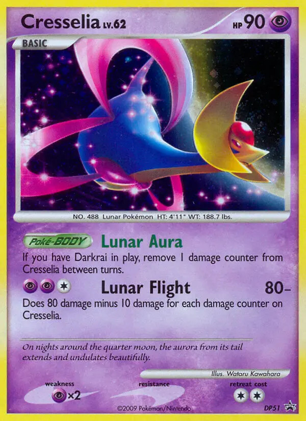 Cresselia Lv.62 #51