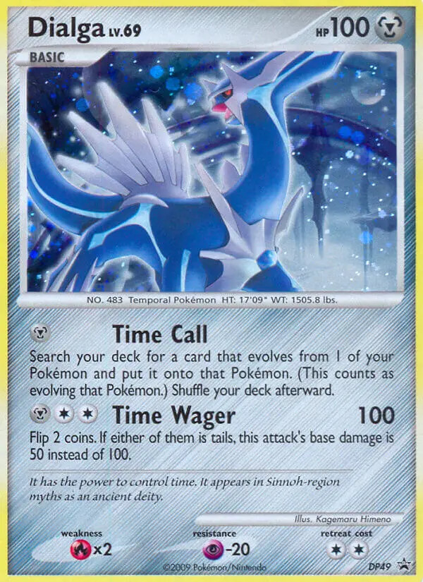 Dialga Lv.69 #49