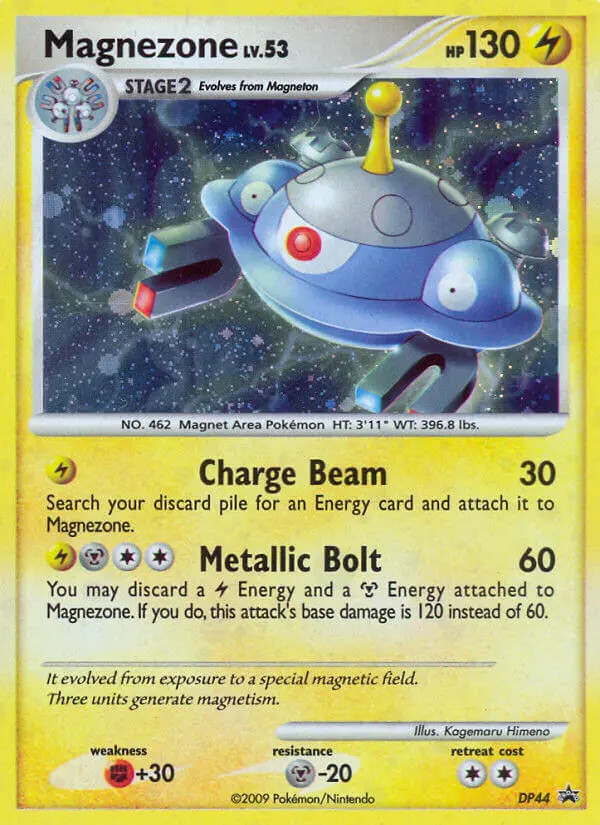Magnezone Lv.53 #44