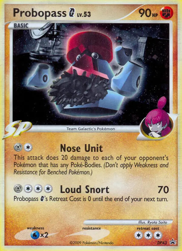 Probopass [G] Lv.53 #43