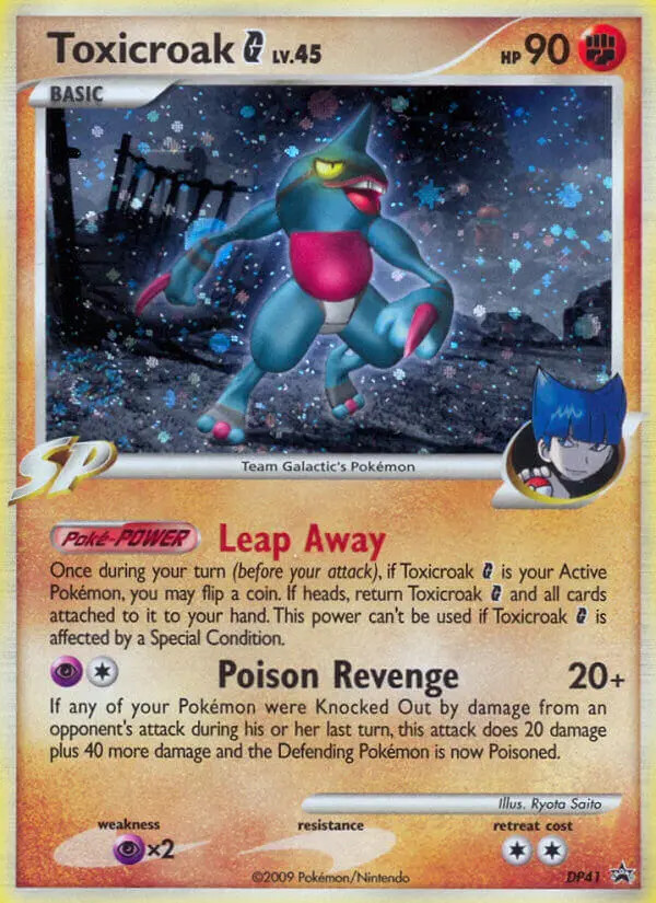 Toxicroak [G] Lv.45 #41