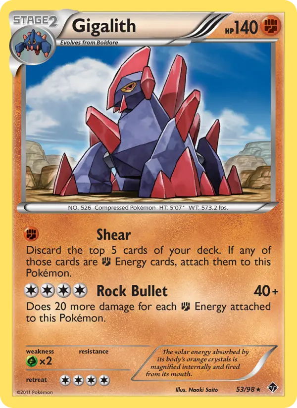 Gigalith #53