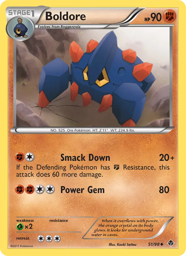 Boldore #51