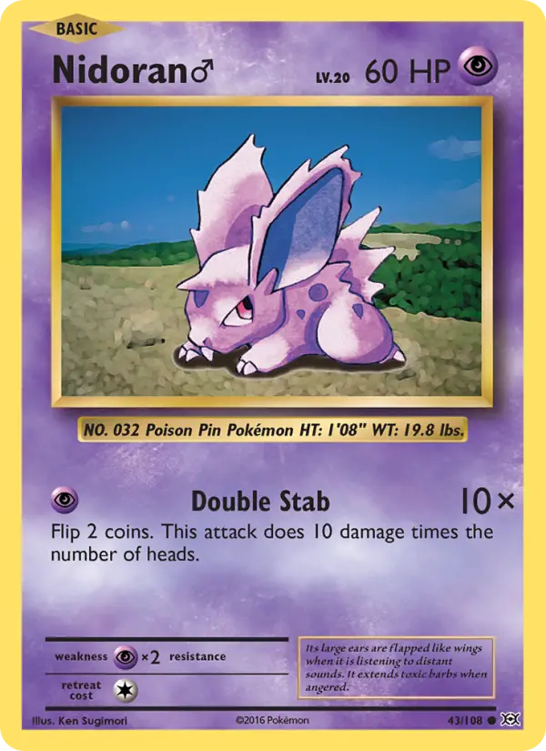 Nidoran [M] #43