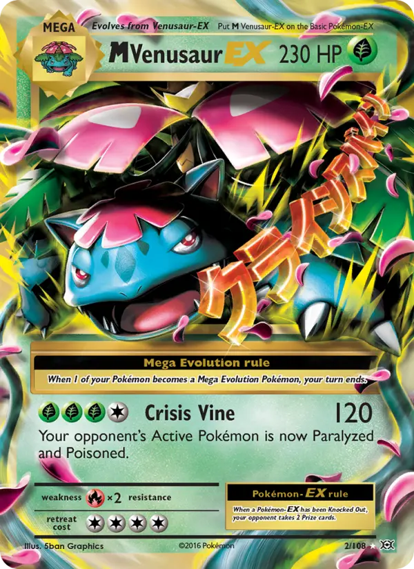 MVenusaur EX #2