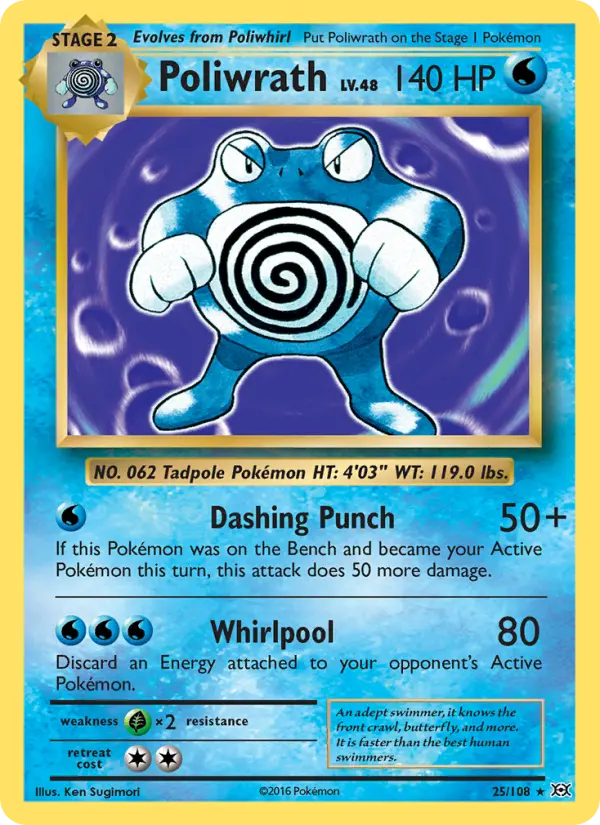 Poliwrath #25