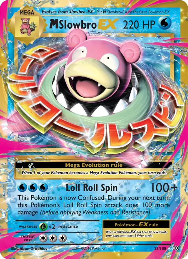 MSlowbro EX #27