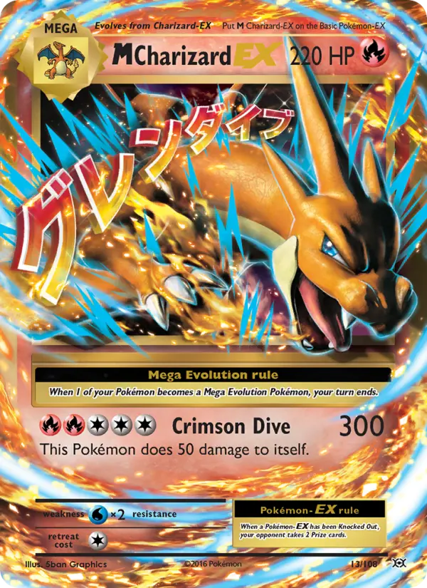 MCharizard EX #13