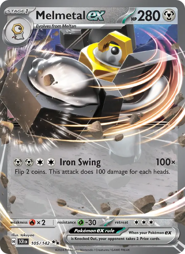 Melmetal ex #105 — Stellar Crown
