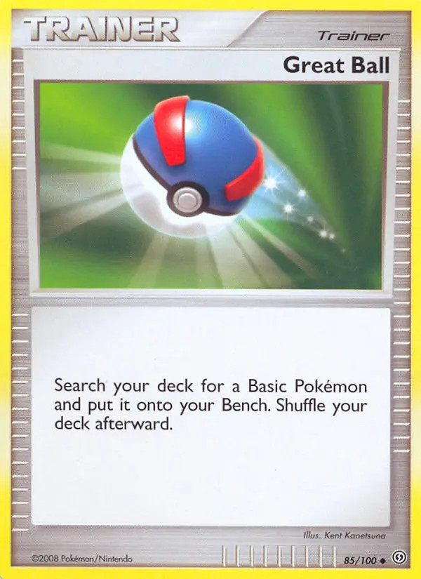 Super Ball #85