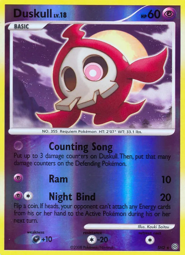 Duskull Lv.18 #2
