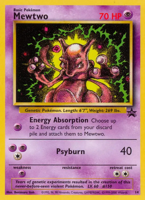 Mewtwo #14