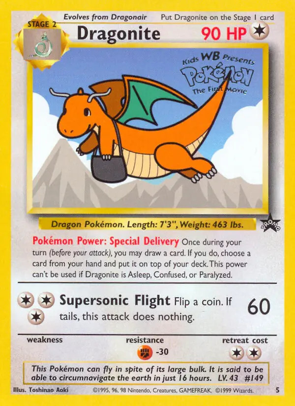Dracolosse #5