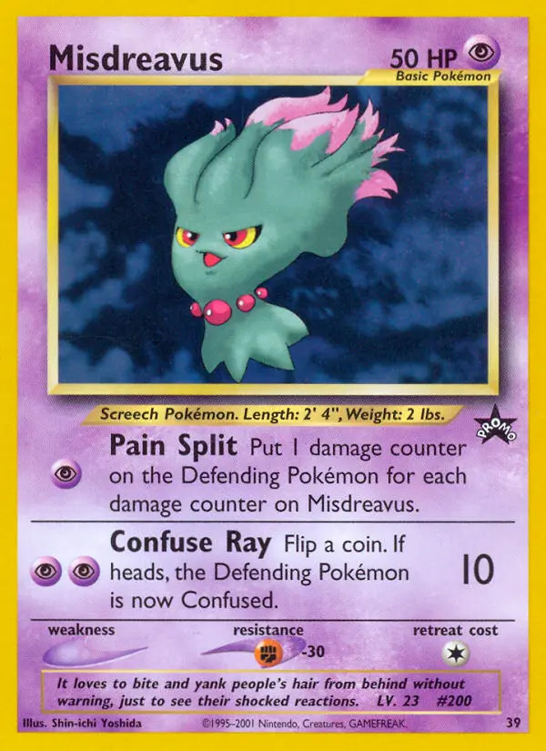 Misdreavus #39
