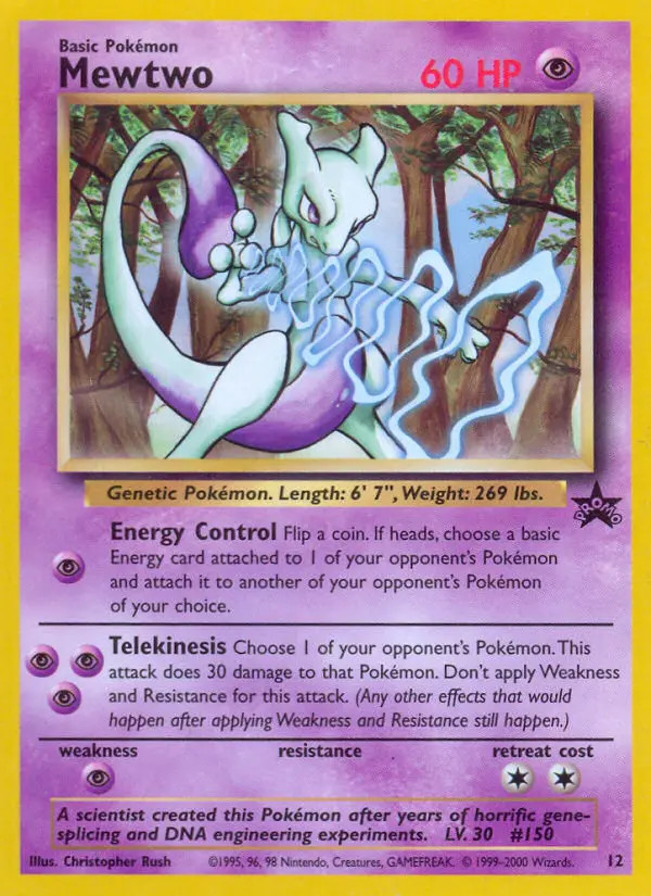 Mewtwo #12