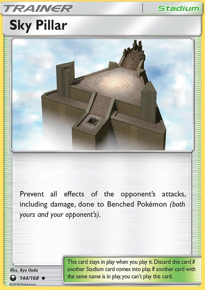 Sky Pillar #144