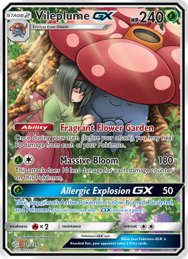 Vileplume GX #211