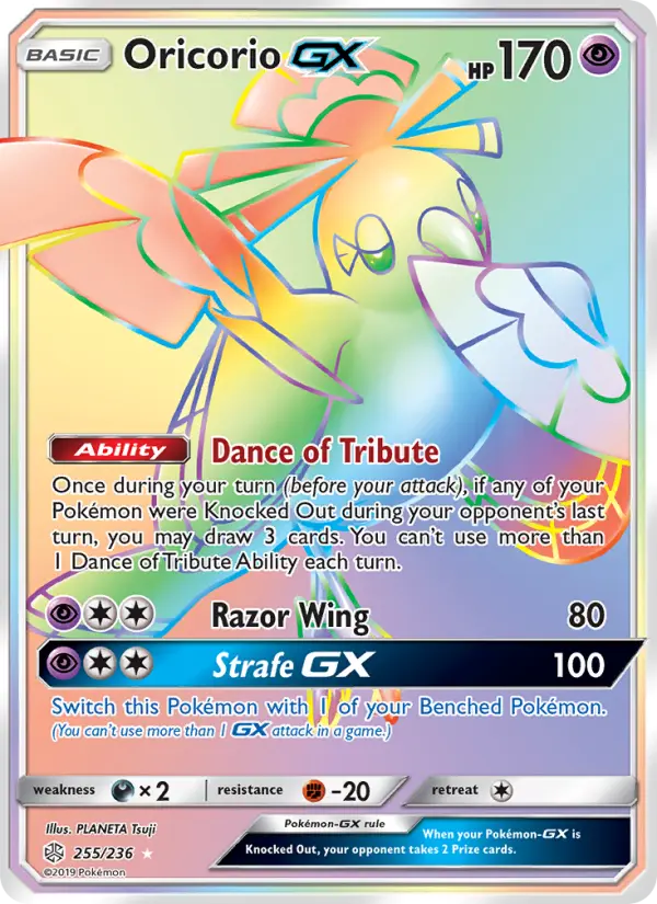 Oricorio GX #255
