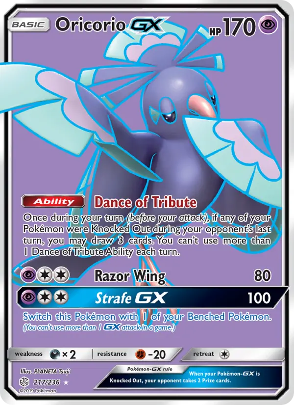 Oricorio GX #217