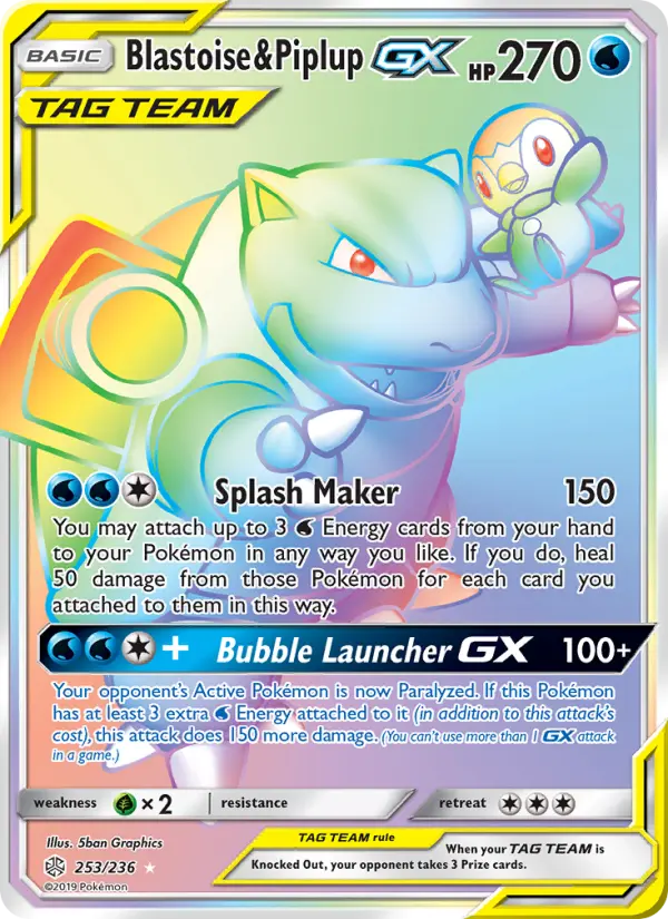 Blastoise & Piplup GX #253