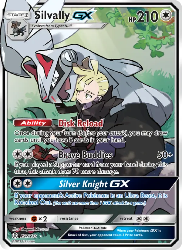 Silvally GX #227