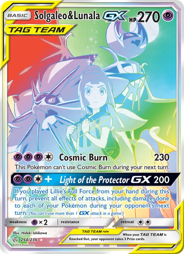 Solgaleo & Lunala GX #254