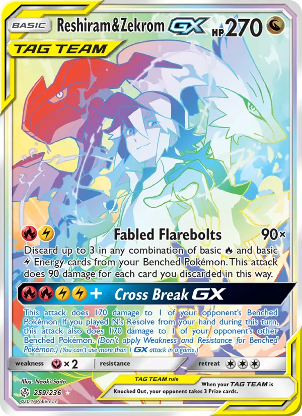 Reshiram & Zekrom GX #259