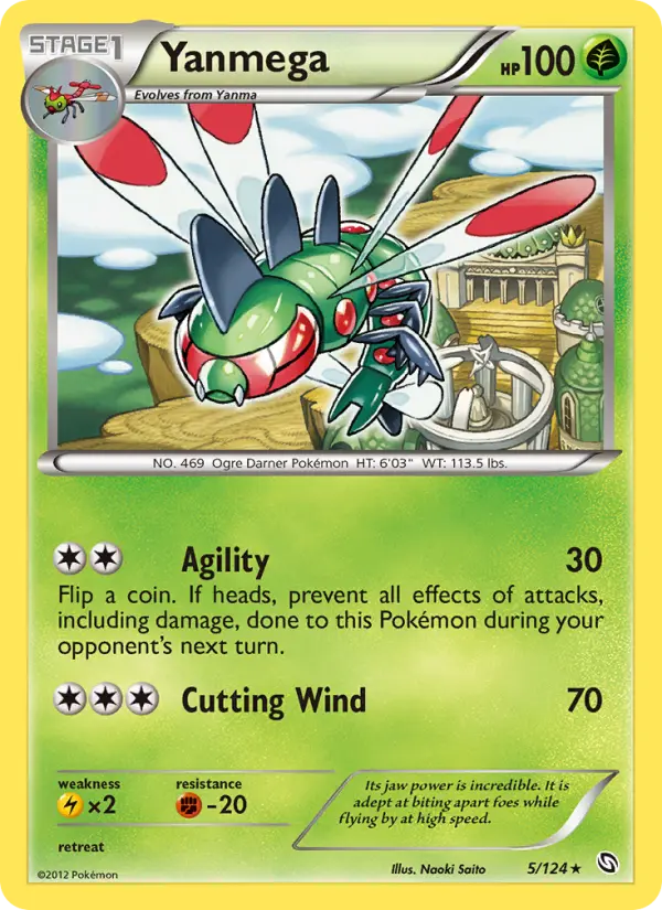 Yanmega #5