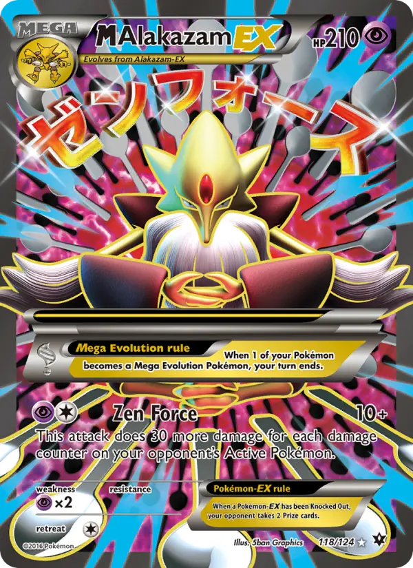 MAlakazam EX #118