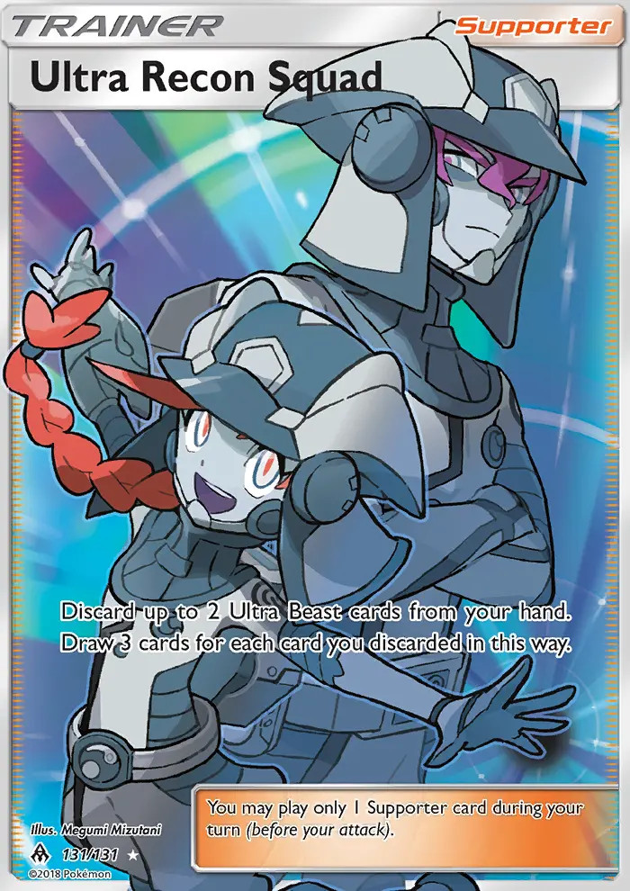 Ultra Recon Squad #131