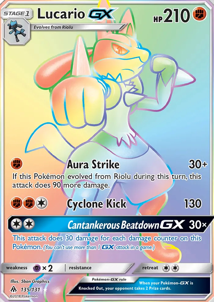 Lucario GX #135