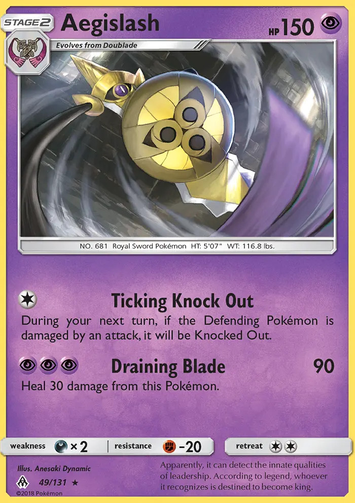 Aegislash #49