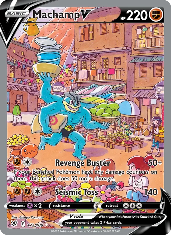 Machamp V #172