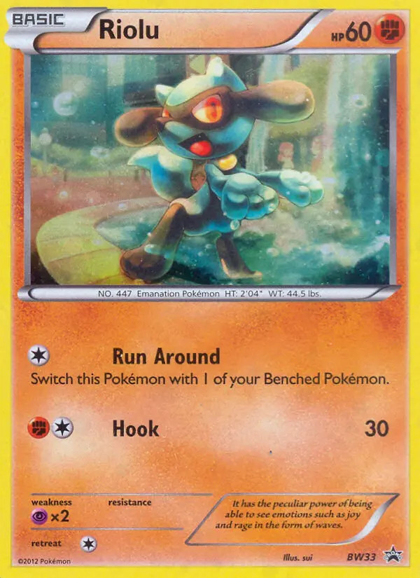 Riolu #33