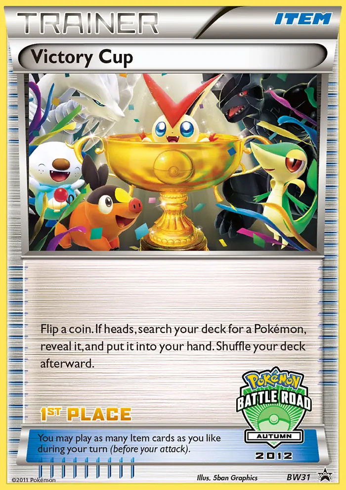 Victory Cup #31