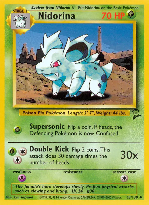 Nidorina δ #53