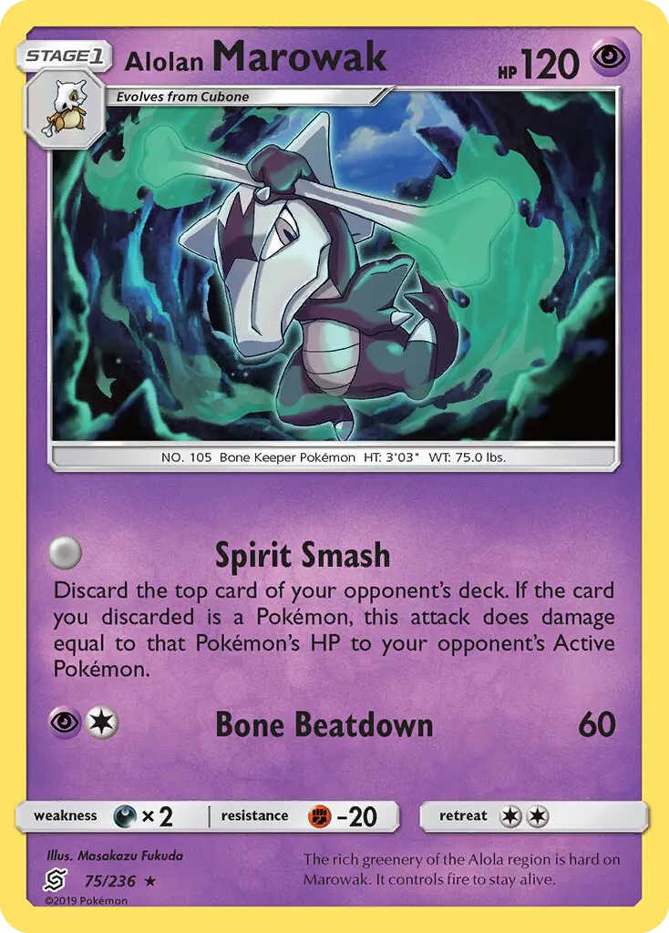 Ossatueur d’Alola #75