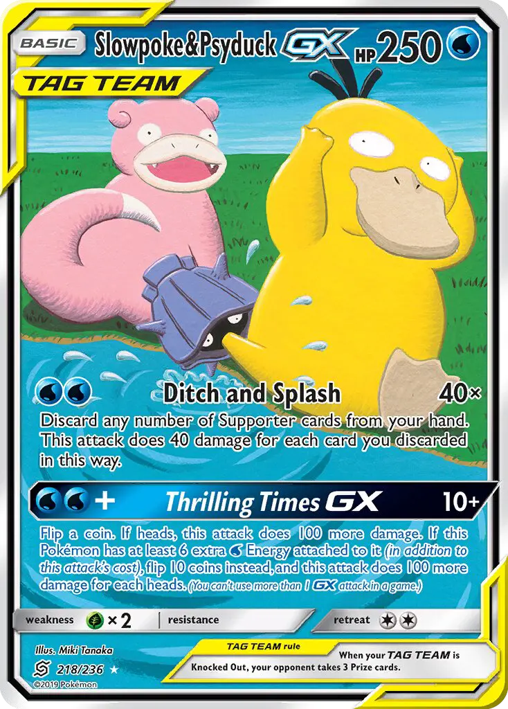 Slowpoke & Psyduck GX #218